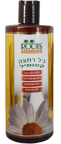 גל רחצה | קמומיל רוטס | מכיל 500 מל | רוטס | ROOTS