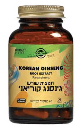 גינסנג קוריאני | תמצית שורש | מכיל 60 כמוסות צמחיות | תוסף תזונה | מתאים לצמחונים וטבעונים סולגאר | Solgar