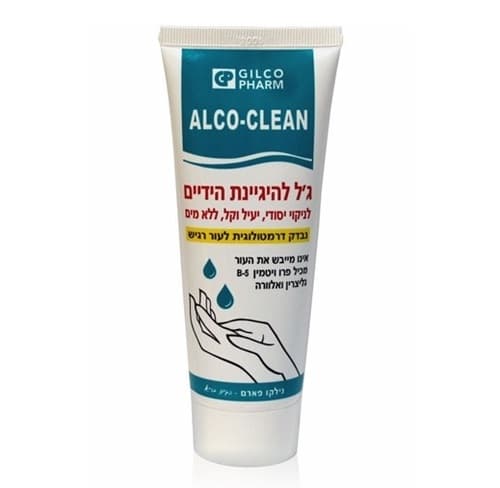 גל להיגיינת הידיים | לעור רגיש | מכיל 40 מל