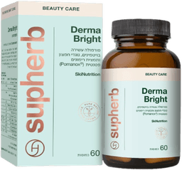 דרמה ברייט | תוסף תזונה | מכיל 60 כמוסות | פורמולה עשירה בויטמינים | סופהרב | SUPHERB