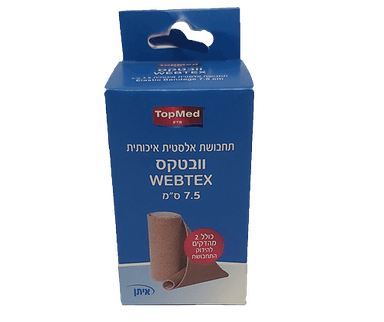 וובטקס תחבושת אלסטית איכותית 75 סמ - טופמד Topmed