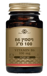 ויטמין B6 | במינון 100 מג | מכיל 100 טבליות | סולגאר | Solgar