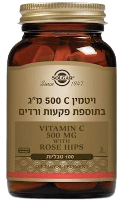 ויטמין C | בתוספת פקעות ורדים | במינון 500 מג | מכיל 100 טבליות | מתאים לצמחונים וטבעונים סולגאר | Solgar