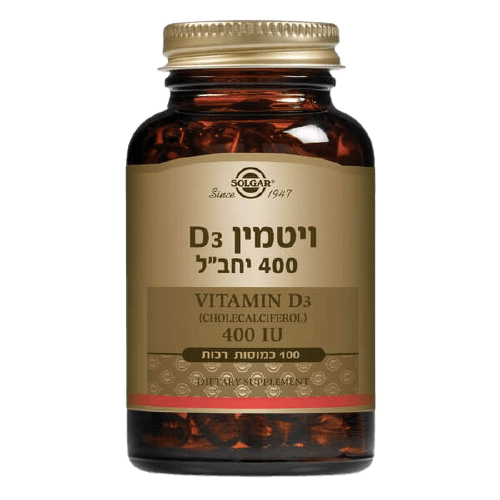 ויטמין D3 | מכיל 400 יחבל | 100 כמוסות | סולגאר | Solgar