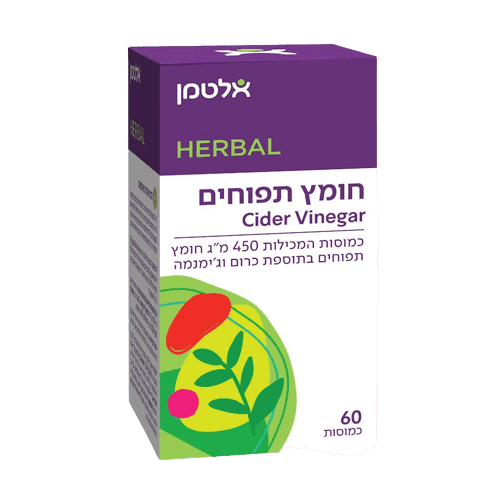 חומץ תפוחים | כמוסות המכילות 450 מג חומץ תפוחים | מכיל 60 כמוסות | בתוספת כרום וגמנה | אלטמן | ALTMAN