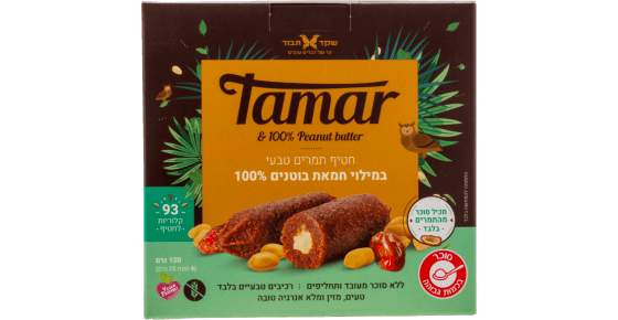 חטיף תמרים טבעי במילוי חמאת בוטנים