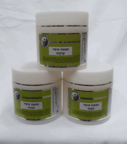 חמאת עיסוי | קוקוס | 250גרם | המילניום