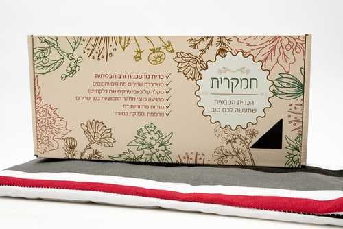 חמקרית גדולה | מכילה תערובת דגנים איכותית | 1850 סמ המילניום