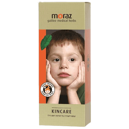 כינקייר | שמפו טבעי | לטיפול בכינים | 500 מל | מורז | Moraz