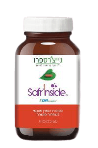 כמוסות מיצוי זעפרן פטנטי בשחרור מושהה | מכיל 60 כמוסות | בטכנולוגיית ננו | תוסף תזונה | נייצרס פרו | Natures Pro