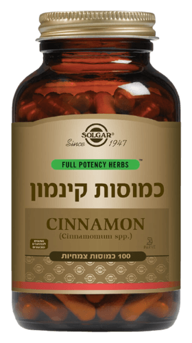 כמוסות קינמון | מכיל 100 כמוסות צמחיות | מתאים לצמחונים וטבעונים סולגאר | Solgar