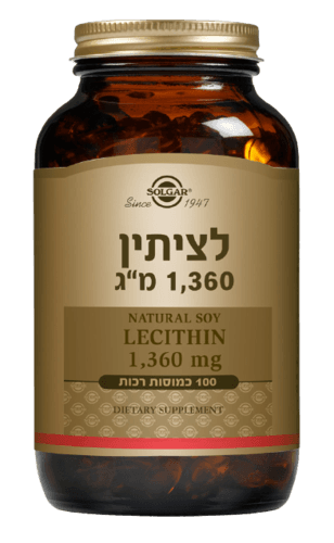לציתין | במינון 1360 מג | מכיל 100 כמוסות רכות | סולגאר | Solgar