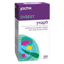 לקטזין | 200 כמוסות | אלטמן | ALTMAN