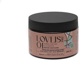 מסיכה מחדשת עם קיק וקראטין ריבייב 01 | ללא מלחים | לשימוש יומיומי | מכיל 350 מל לאבליס | Lovlis