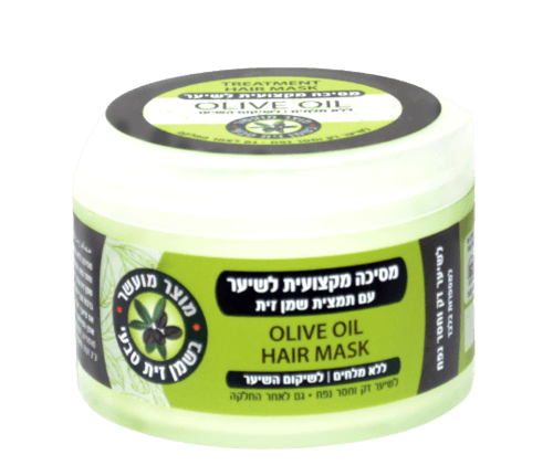 מסיכה מקצועית לשיער | בתמצית שמן זית | מכיל 400 מל | אינה מכילה מלחים | מועשר בתמצית שמן זית טבעי | פרוהייר | PROHAIR