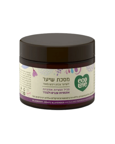 מסכה שיער | אוכמניות | ענבים ולבנדר| מכיל 350 מל | אקולאב | EcoLove
