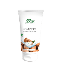 מסכת שיער קרטין ארגן 125מל | רוטס | ROOTS
