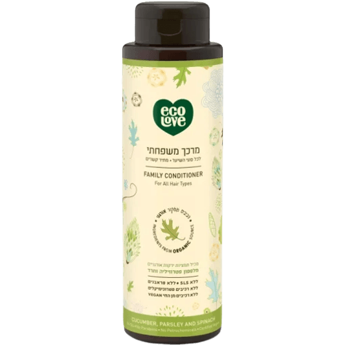 מרכך משפחתי לכל סוגי השיער | מלפפון פטרוזיליה ותרד | מכיל 500 מל | אקולאב | EcoLove