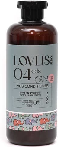 מרכך עדין | קמומיל לילדים | Lovlis 04 | מכיל 500 מל