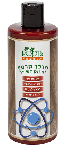 מרכך קרטין | 500 מל | רוטס | ROOTS