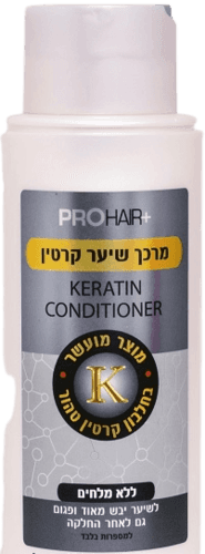 מרכך שיער | קרטין | 400 מל | פרוהייר | PROHAIR