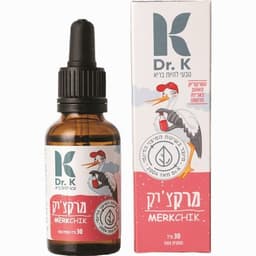 מרקציק | מכיל 30 מל | טבעי | מכיל תמצית עלי אבפטוריון | Dr K | דר קיי