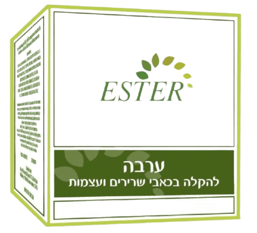 משחת אסתר | ערבה | 80גרם | המילניום