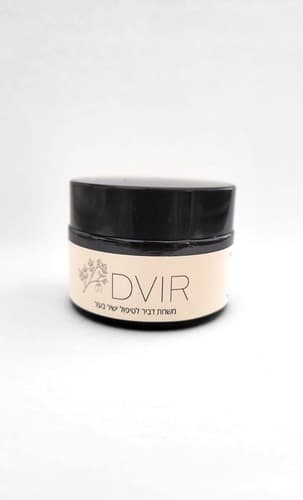 משחת דביר לטיפול ישיר בעור | מכילה רכיבים טבעיים | מכיל 30 מל מיכל סבון טבעי