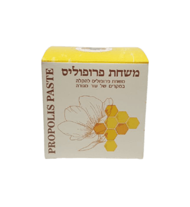 משחת פרופוליס 40 גר - המילניום