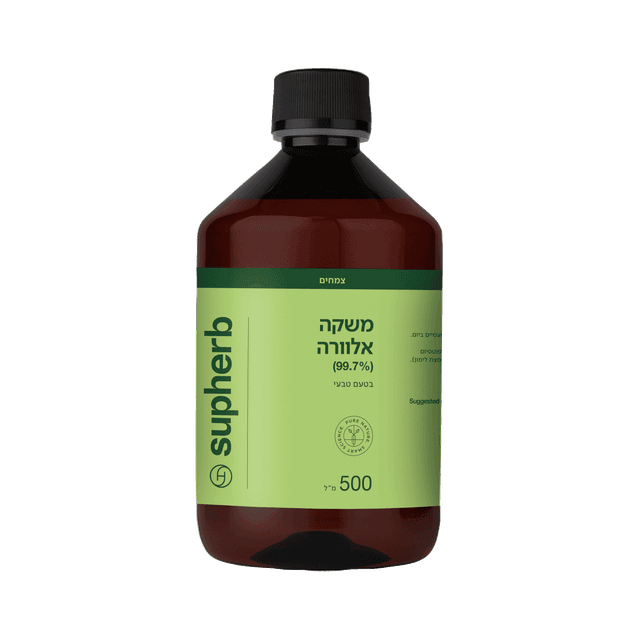 משקה אלוורה | מכיל 500 מג | סופהרב | SUPHERB