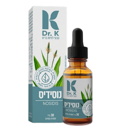 נוסיטיס | מכיל 30 מל | מכיל תמצית סמבוק שחור ולחך | כשר פרווה | Dr K | דר קיי