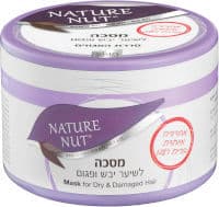 נייטשר נאט | מסכה לשיער | יבש-פגום | מכיל 250 מל