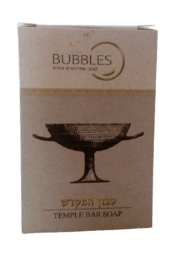 סבון המקדש | מטהר ומספק לחות והגנה לעור | מיוצר בעבודת יד בשיטה מסורתית עתיקת ימים משמן זית המילניום