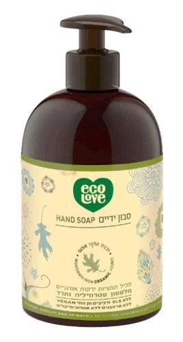 סבון ידיים | מלפפון פטרוזיליה ותרד | מכיל 500מל | ללא רכיבים מן החי | אקולאב | EcoLove