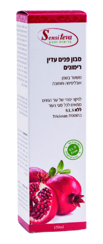 סבון פנים | רימונים | מכיל 150 מל | סנסי טבע | Sensi Teva