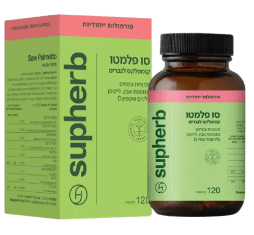 סו פלמטו קומפלקס | סופהרב | מכיל 120 טבליות | מוצר חדש | קומפלקס לגברים | סופהרב | SUPHERB