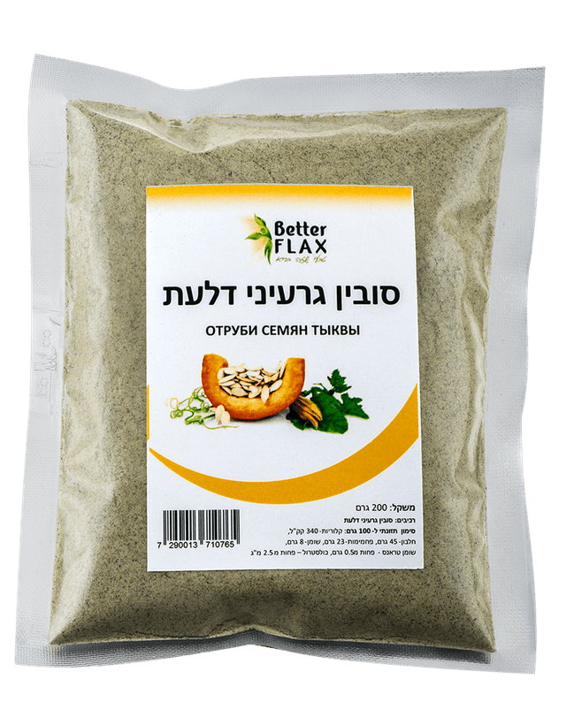 סובין גרעיני דלעת