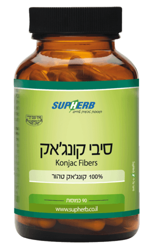 סיבי קונגאק | מכיל 90 כמוסות | 100 קונגאק טהור | נוחות לבליעה | סופהרב | SUPHERB
