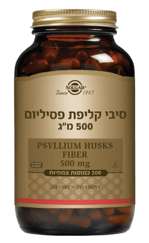 סיבי קליפת פסיליום | מכיל 200 כמוסות צמחיות | מתאים לצמחונים וטבעונים סולגאר | Solgar