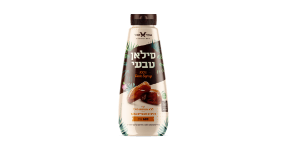 סירופ סילאן טבעי לחיץ