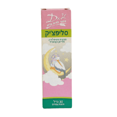 סליפציק | מכיל 30 מל | טבעי להיות בריא | על בסיס גליצרין צמחי | ללא תוספת סוכר וחומרים משמרים | Dr K | דר קיי