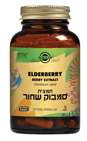 סמבוק שחור | תמצית | מכיל 60 כמוסות צמחיות | מתאים לצמחונים וטבעונים | תוסף תזונה סולגאר | Solgar