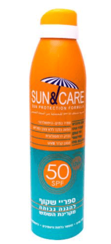 ספריי הגנה שקוף SPF50 | SPORT | בזמן פעילות ספורטיבית | Sun Care