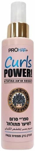 ספריי סרום | Curls Power | לעיצוב תלתלים | מכיל 150 מל