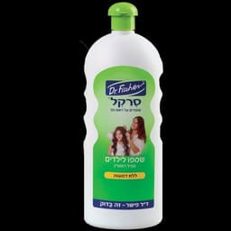 סרקל | שומרים על ראש נקי | ללא דמעות | מכיל 1 ליטר דר פישר | Dr Fischer