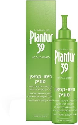 פיטו-קפאין טוניק | 39 | 200 מל | נוזל לחיזוק סיב השערה | פלנטור | Plantur