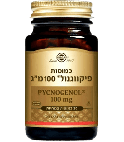 פיקנוגנול | במינון 100 מג | מכיל 30 כמוסות צמחיות | סולגאר | Solgar