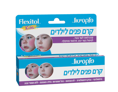 פלקסיטול קידס | קרם פנים לילדים | קרם לחות לעור צעיר | לעור יבש אדמומי ומתקלף | היפואלרגני | נבדק דרמטולוגית | מכיל 56 גרם | אלטמן | ALTMAN
