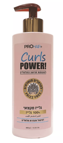 פרו הייר | להעצמת מראה התלתלים | לתלתלים מושלמים פרוהייר | PROHAIR