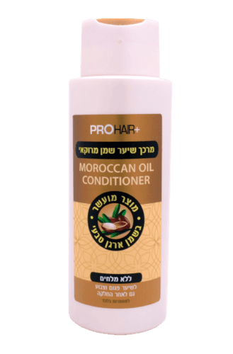פרוהייר | מרכך שיער | שמן מרוקאי | מכיל 400 מל פרוהייר | PROHAIR